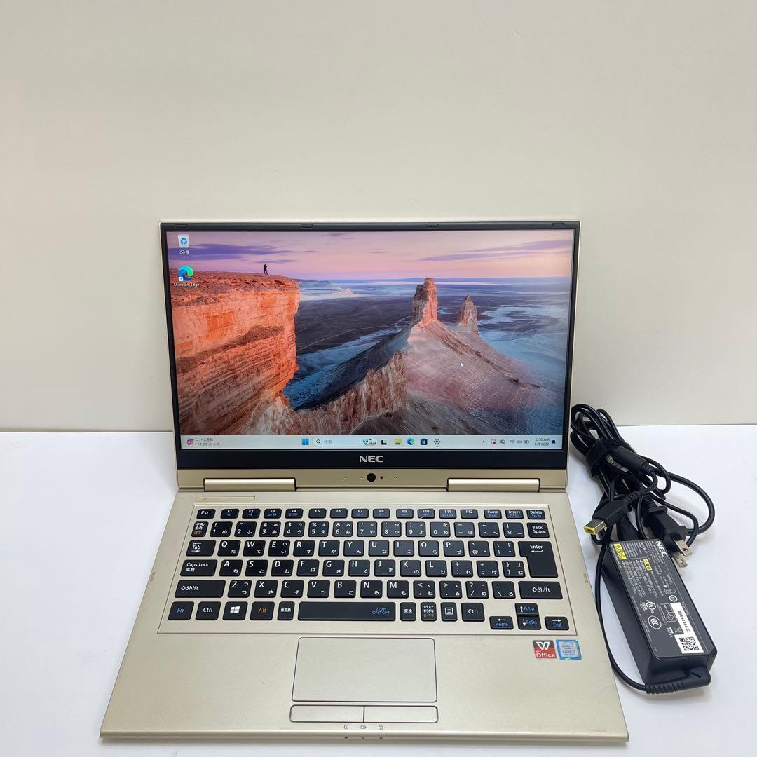 720 NEC LAVIE HZ750/G i7-7500U 8Gb 256G - メルカリ