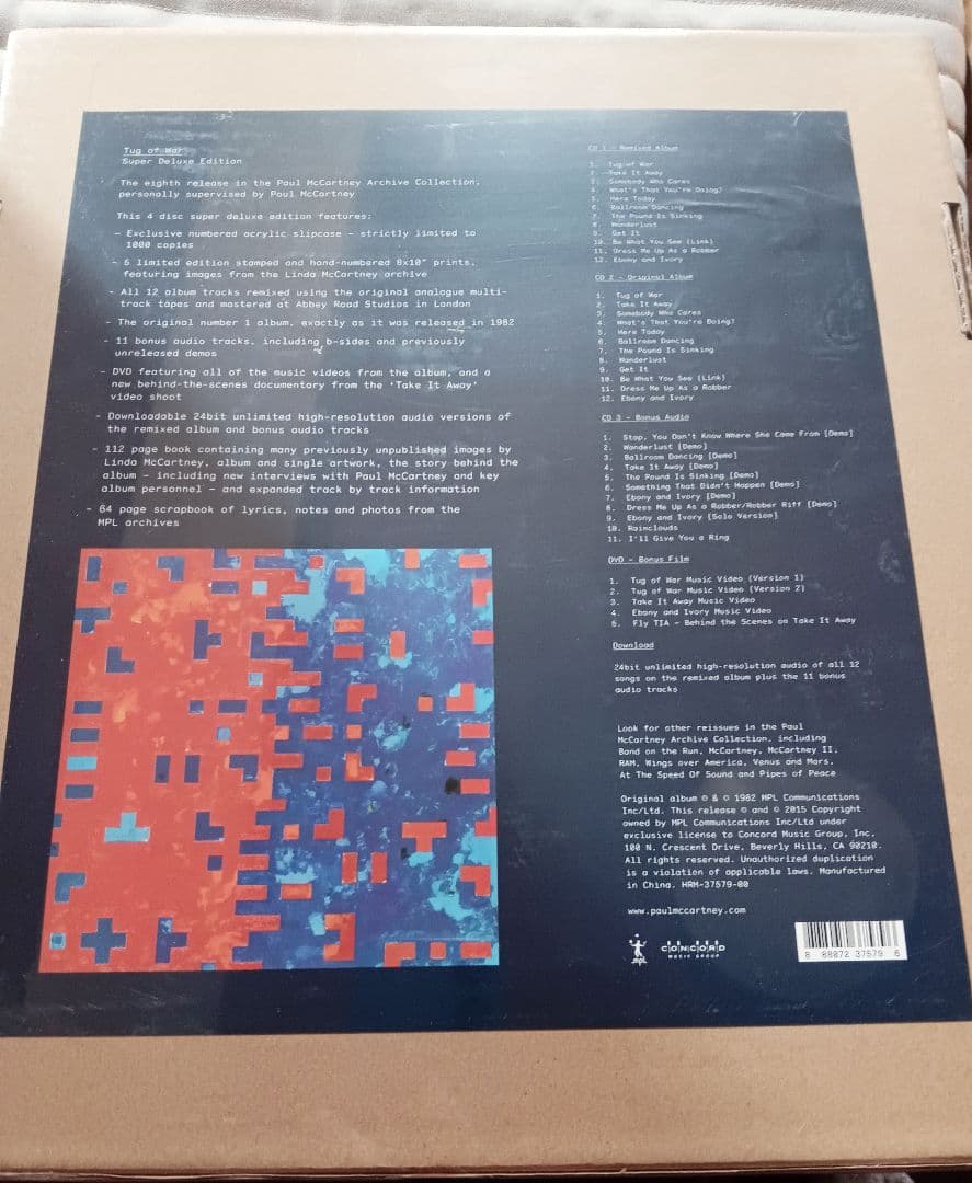 新品未開封 ポールマッカートニー 1000セット特別限定盤 Tug of War