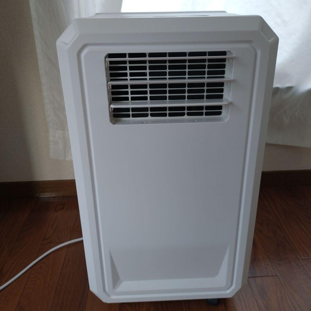 スポットクーラー　nl-sk01　LIV ALL DESIGN