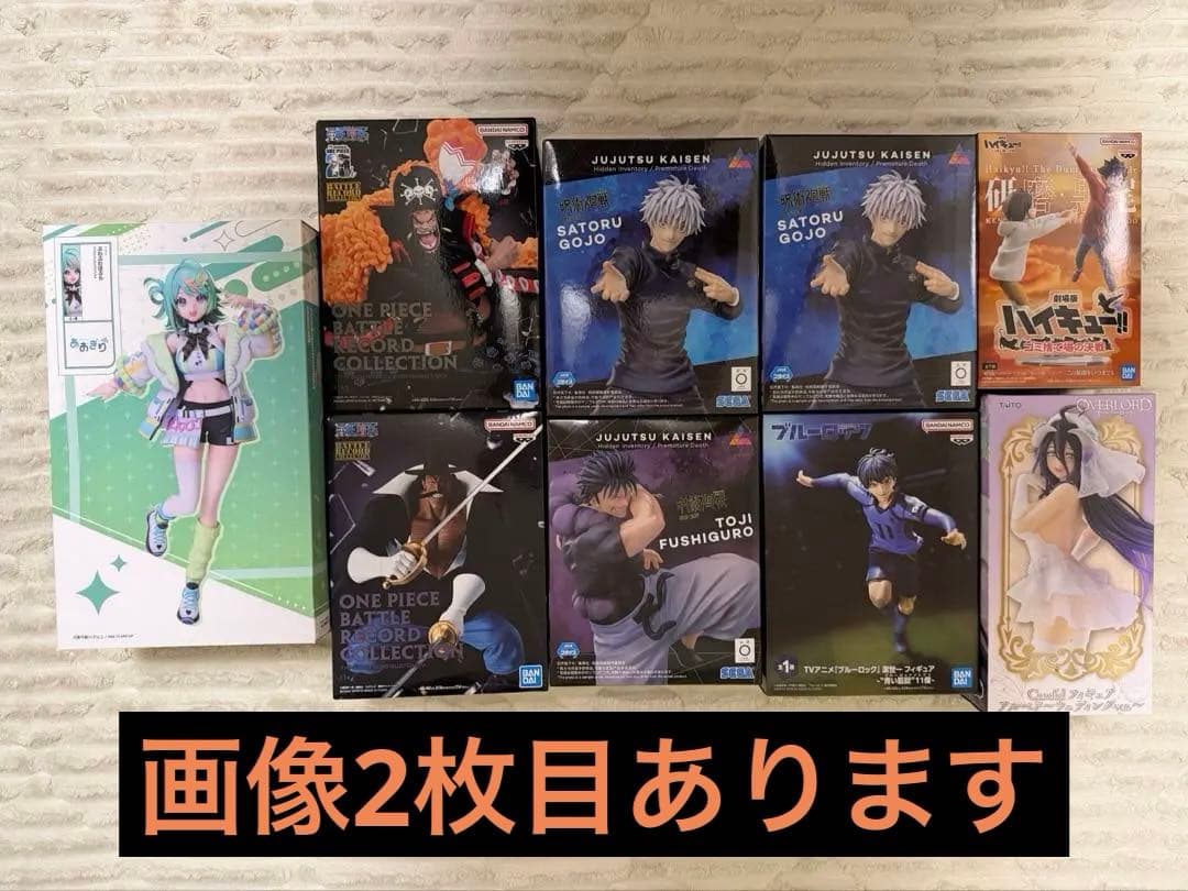 プライズフィギュア9体まとめ売り 新品 - メルカリ