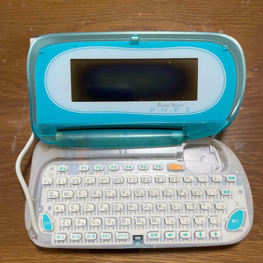 レトロ DoCoMo Pocket board PURE ピュア ジャンク品 - メルカリ