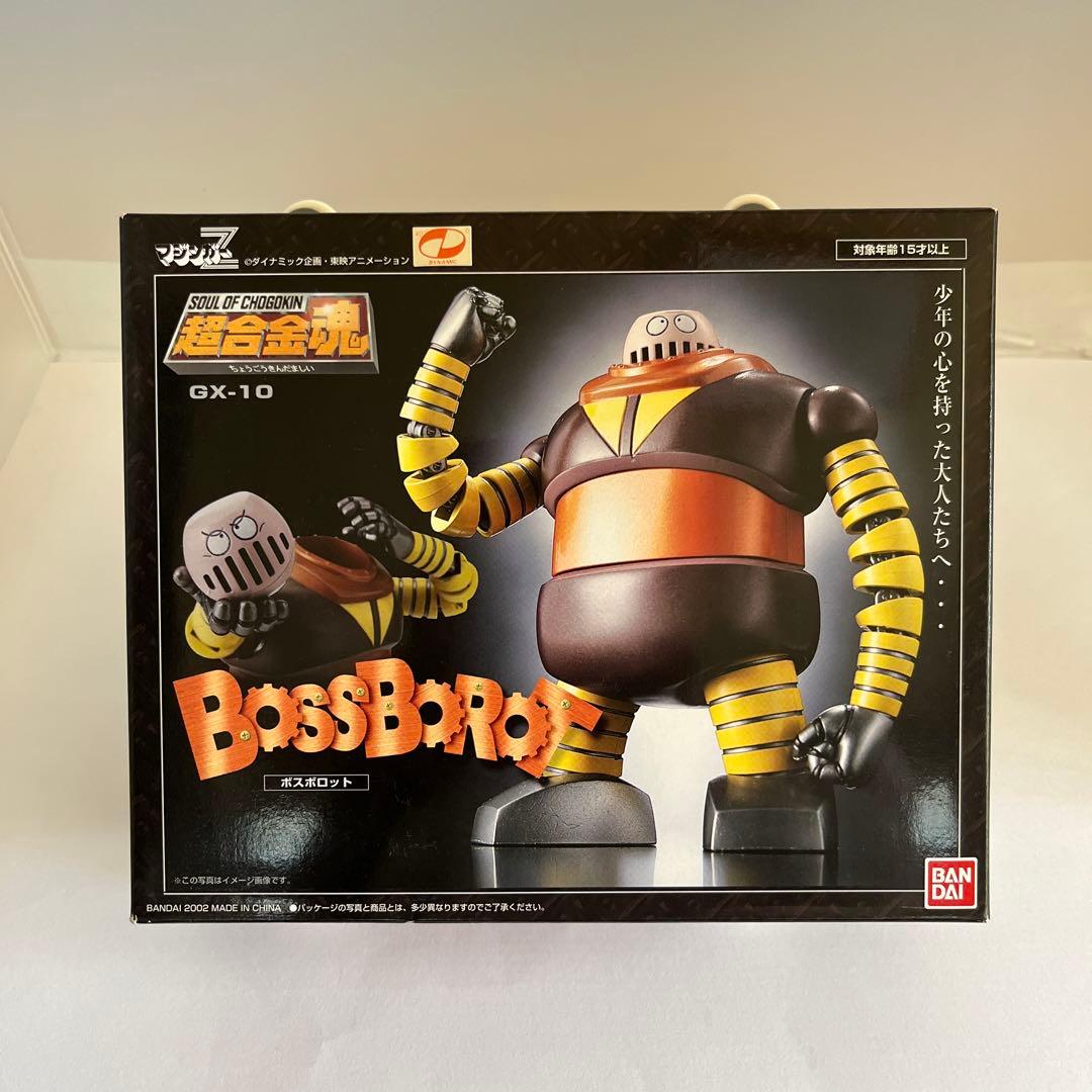 超合金魂 ボスボロット GX-10 - メルカリ
