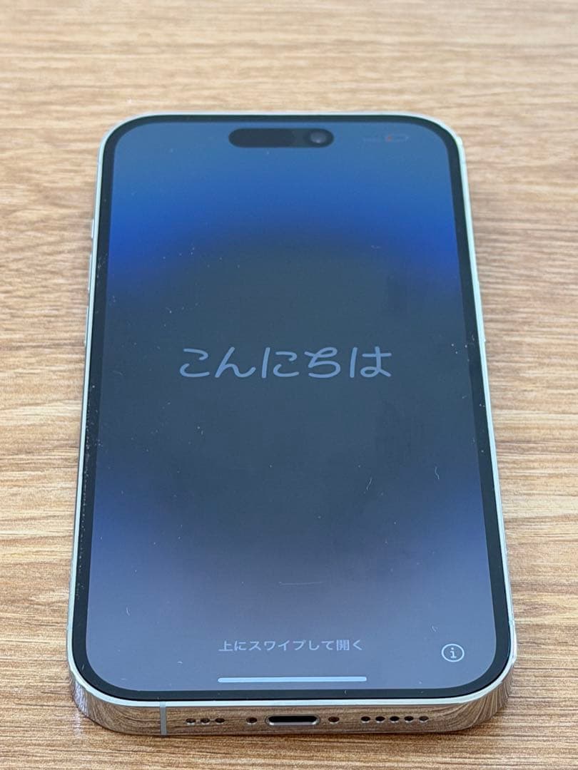 iPhone 14 pro SIMフリー 128GB シルバー