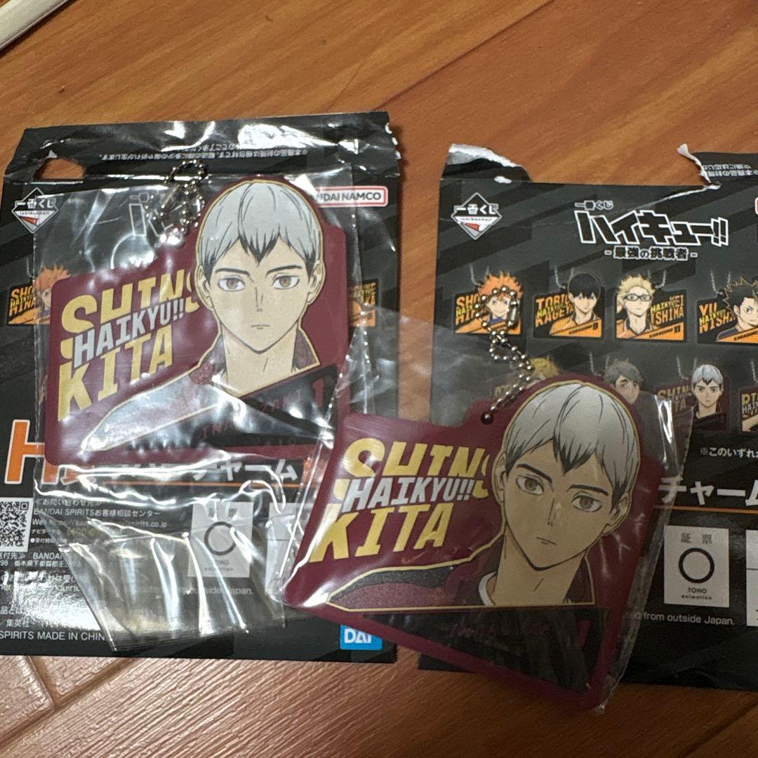ハイキュー 一番くじ ラストワン ブランケット アクリル ラバー