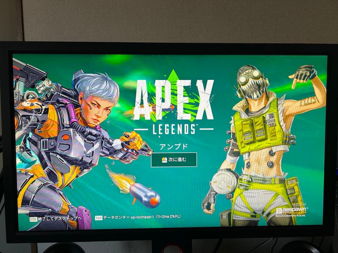 【ミサ】ZOWIE XL LCD モニター 144Hz XL2411K