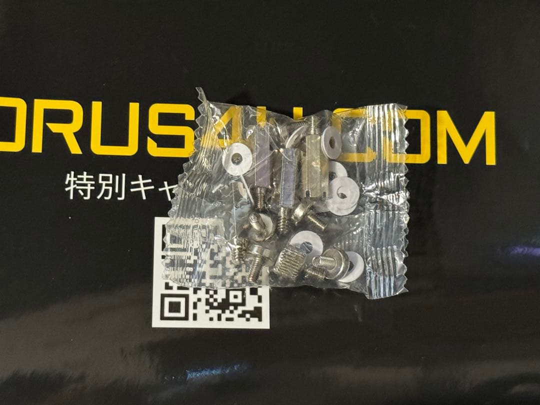 GIGABYTE AERO RTX4090 クーラーのみ ホワイト