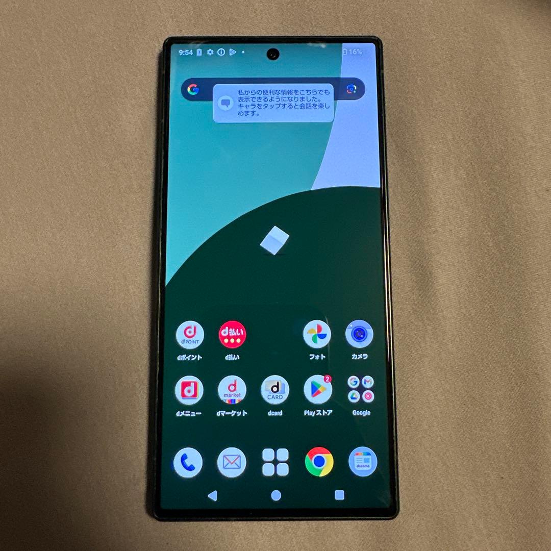 SHARP AQUOS R9 docomo SIMフリー グリーン