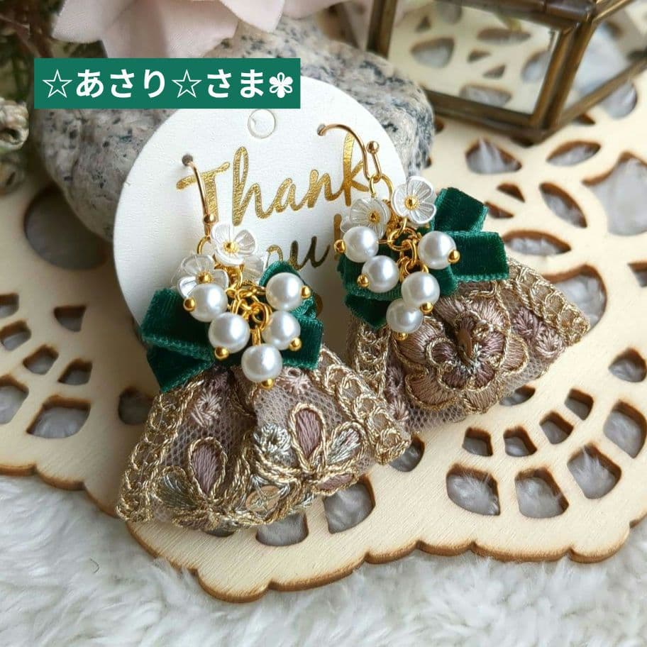 ☆あさり☆プロフ一読お願いします♪様 リクエスト 10点 まとめ商品 ピアス phx-0002_z081196