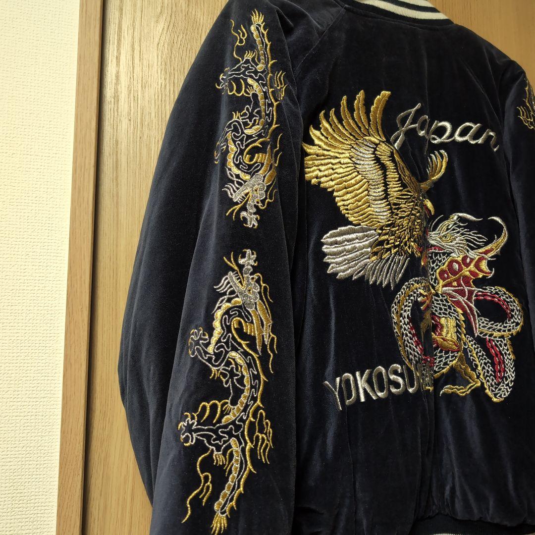 JAKE スーベニアジャケット スカジャン 別珍 ベロア 刺繍 鷲ドラゴン