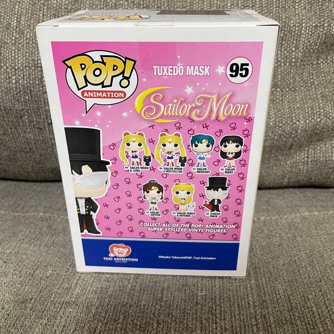 美少女戦士セーラームーン funko pop！ タキシード仮面 未使用品