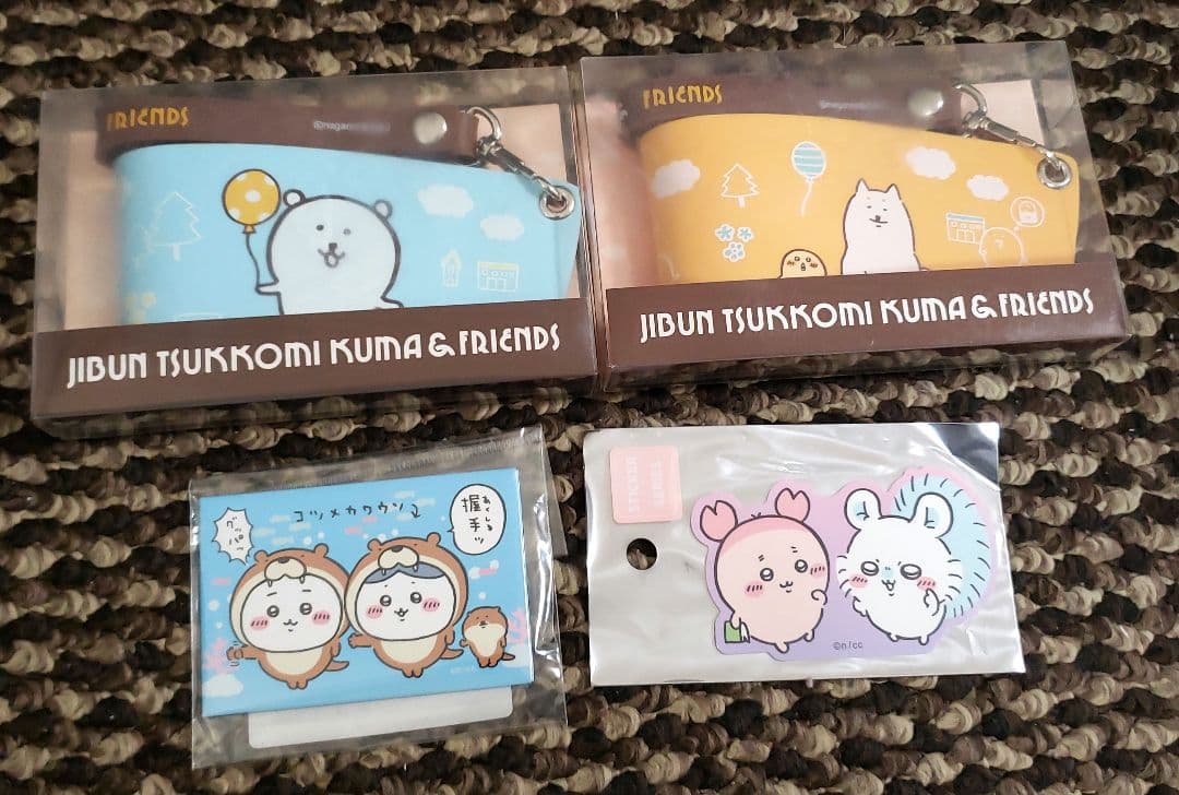 ちいかわ くま もぐらコロッケ ナガノ グッズ4点セット ハチワレ