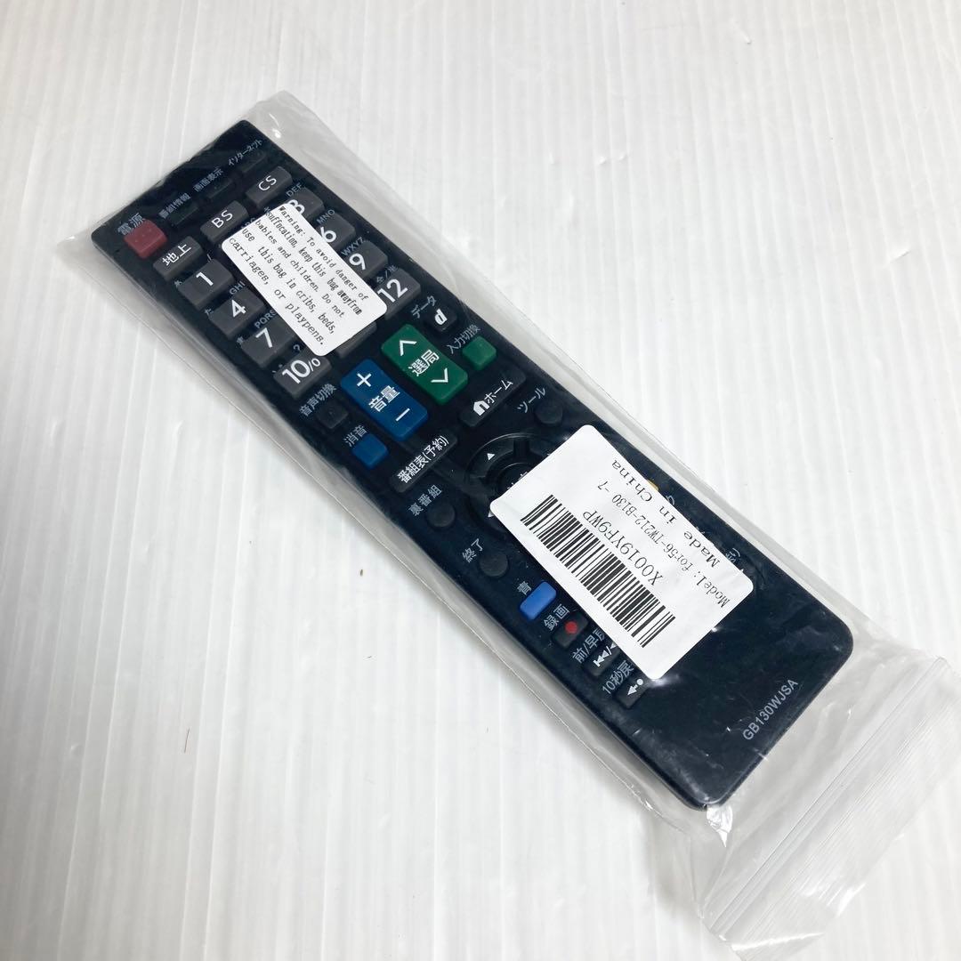 美品 SHARP AQUOS 40インチ液晶テレビ LC-40J10 2014年