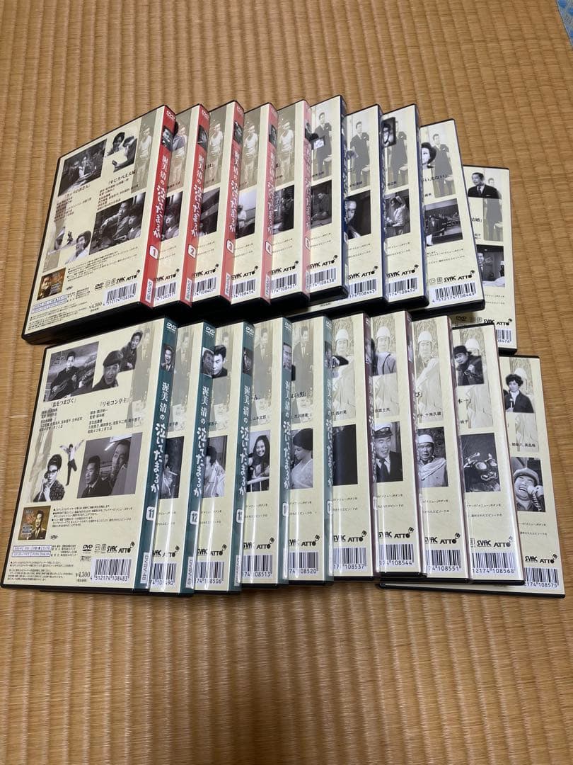 【美品】渥美清の泣いてたまるか　DVD 全20巻セット