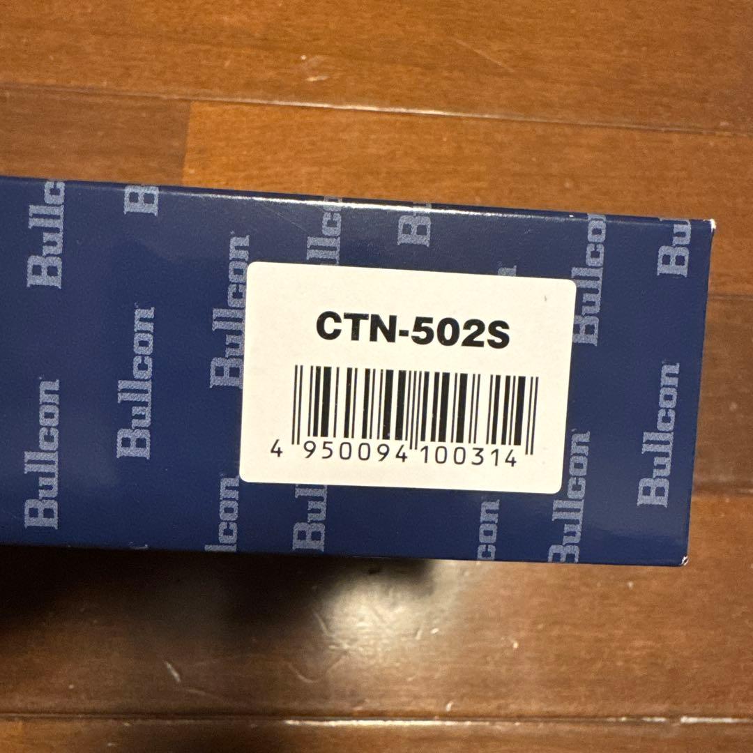 専用『やまりん様』 三菱 アウトランダーPHEV・トライトン テレビ