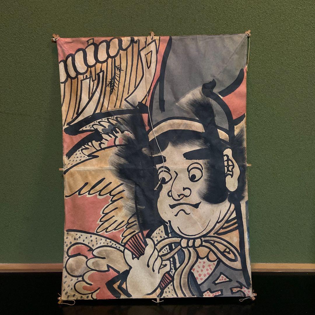 蔵出し!レトロ・アンティーク【　青森県　ねぶた絵　凧　】 津軽凧絵・ねぷた・ねぶた・No.200118-087・梱包サイズ60 | リサイクル