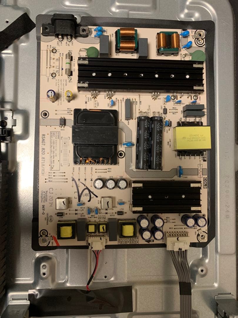 REGZA 55V型 液晶テレビ レグザ 55M540X 基盤セット