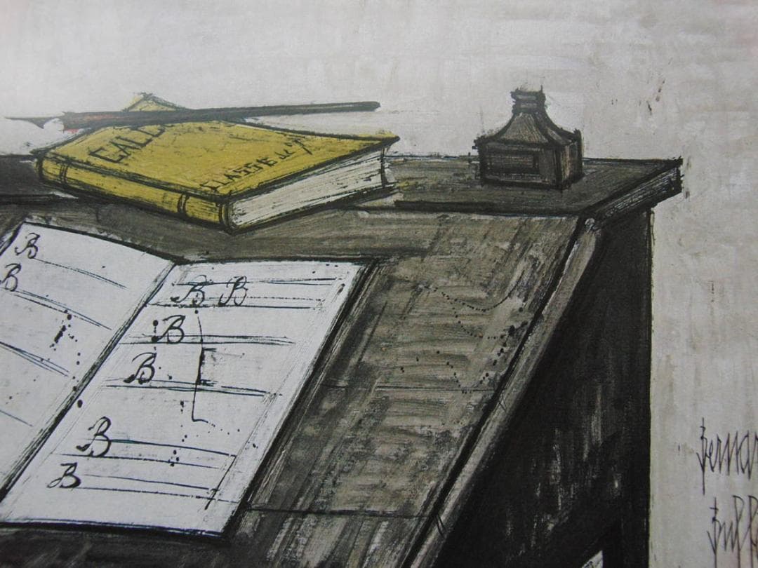 ベルナール・ビュッフェ、「Le pupitre」、希少画集の額装画、人気作品