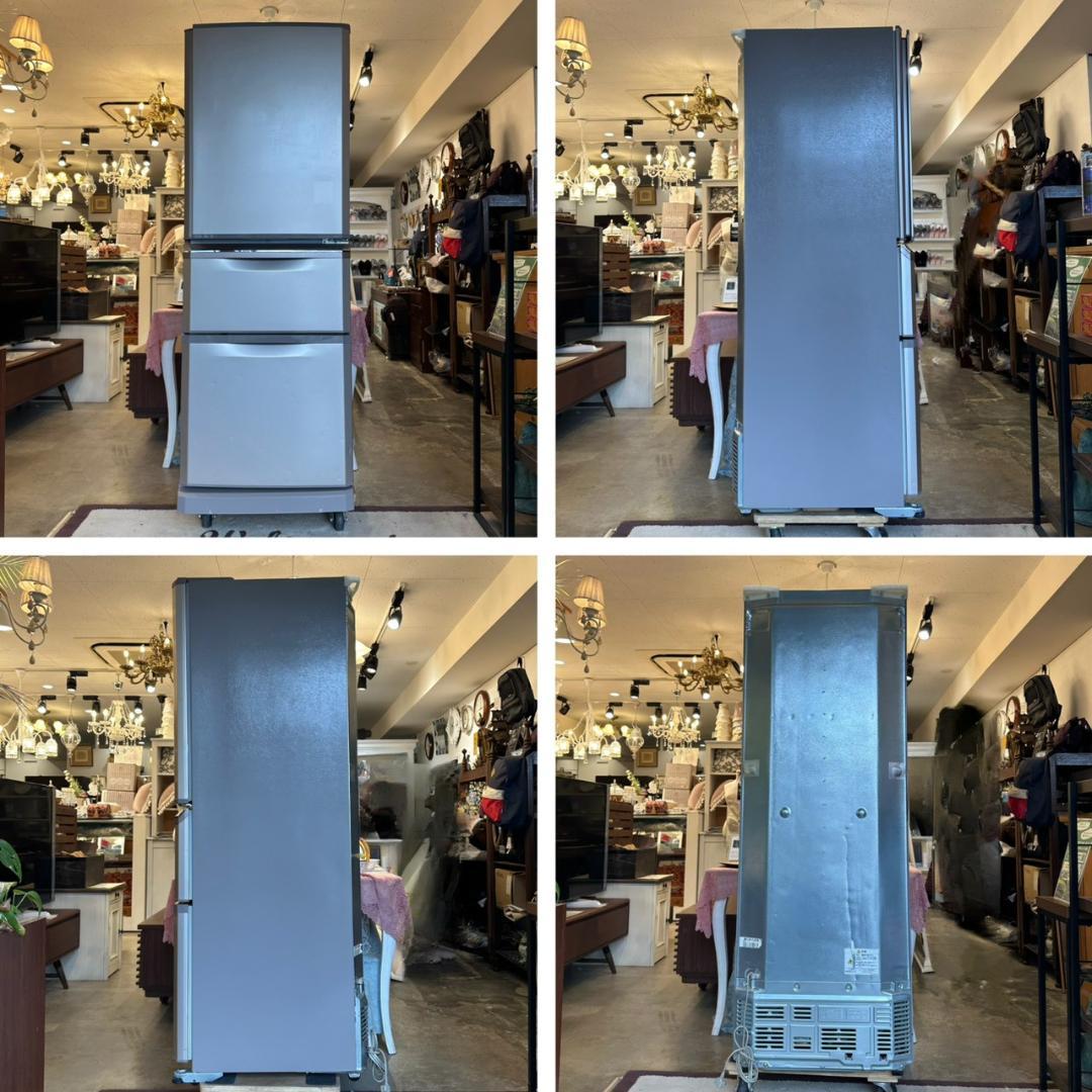 iΦ 三菱 ノンフロン冷凍冷蔵庫 MR-C34Y シャンパンピンク