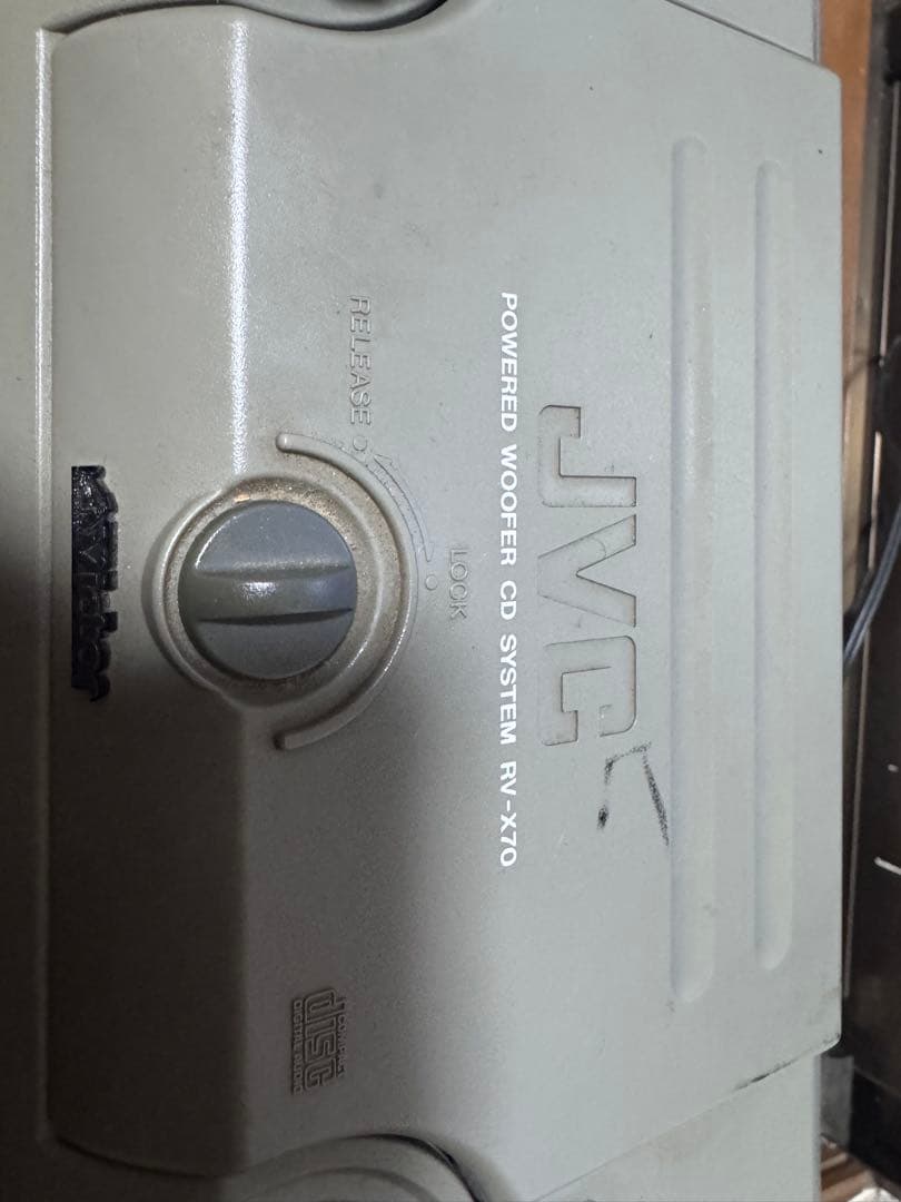 B*e様 24時間ためにビクター VICTAR RV-X70アンプ内蔵ウーファー