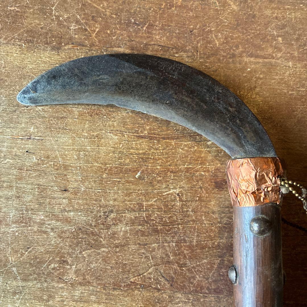 アンティーク 鎖鎌 古武術 - メルカリ