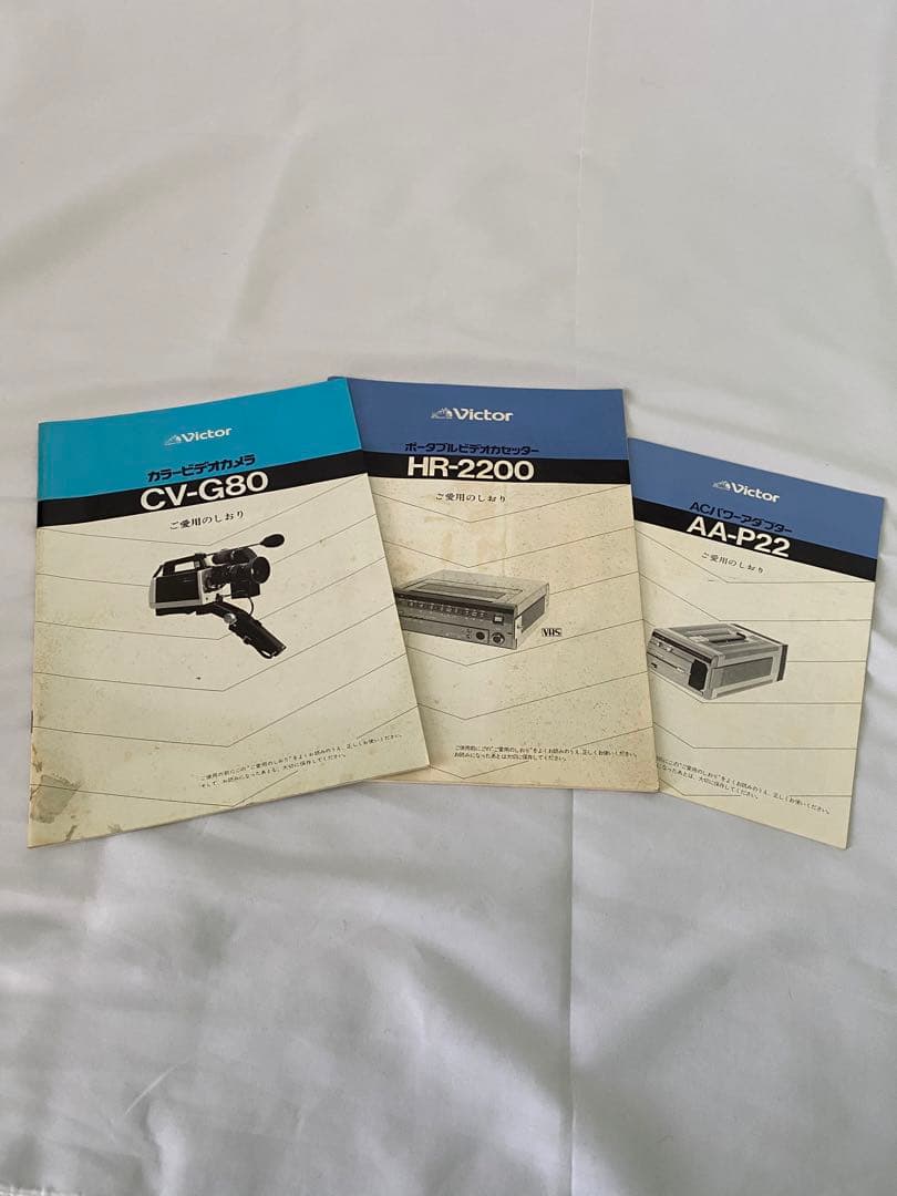 ビクターカラービデオカメラ CV-G80 - メルカリ