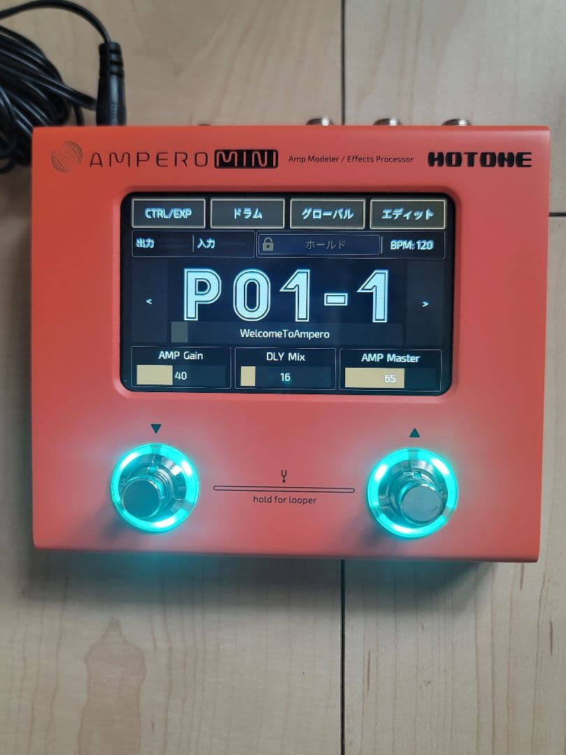 HOTONE ホットトーン/AMPERO MINI/アンペロアンプシミュレーター