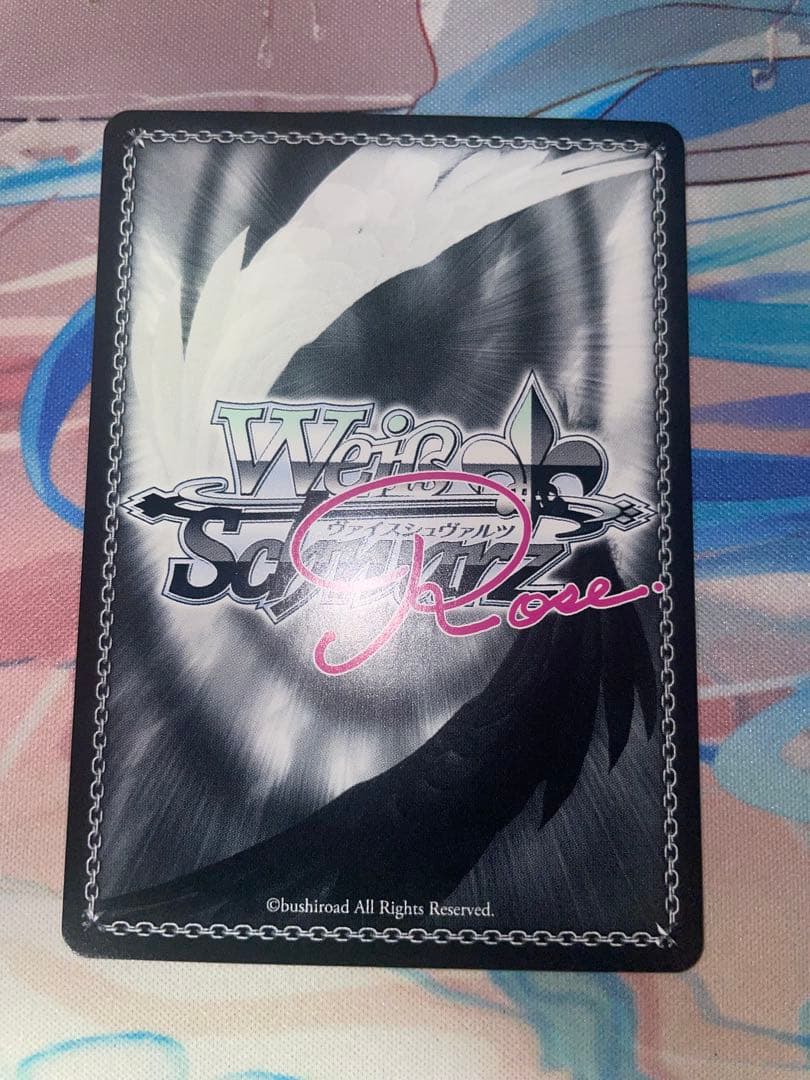 過激な承認欲求 阿良河キウィ 古賀葵 SP サイン まほあこ - メルカリ