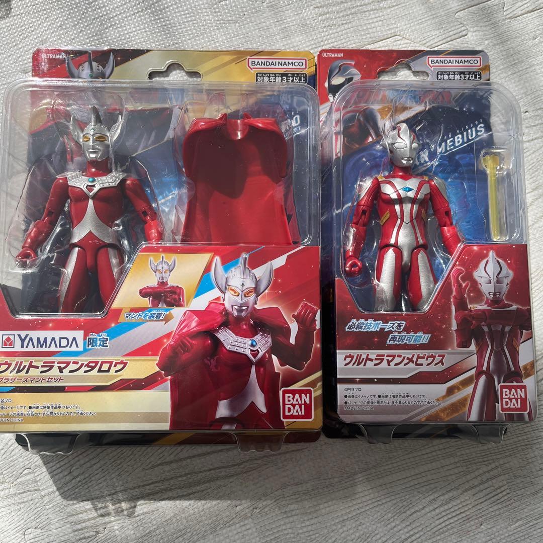 ウルトラアクションフィギュア タロウ ブラザーズマントセット