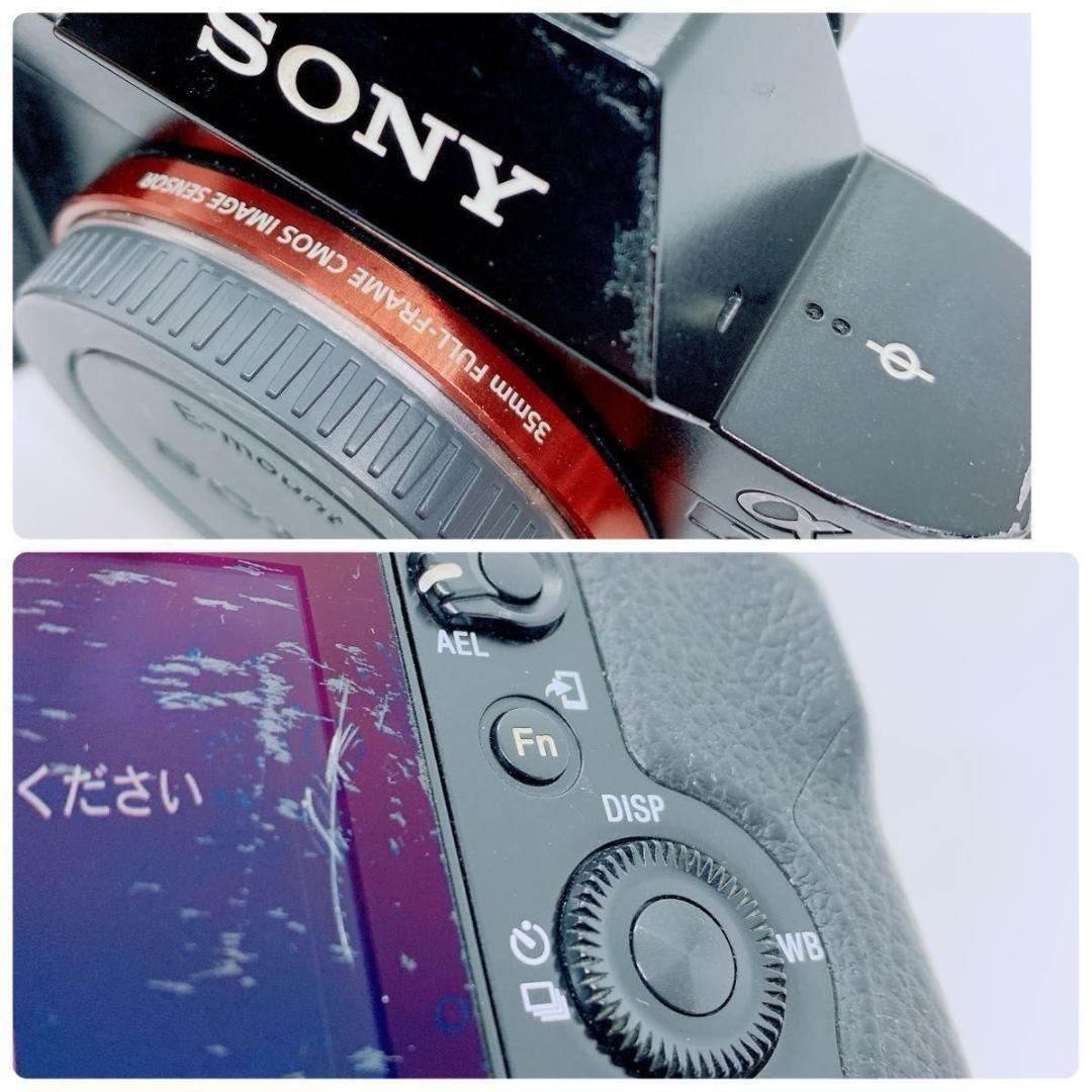 ソニー　ミラーレス一眼　アルファ　α 7R ILCE-7R MKC0046
