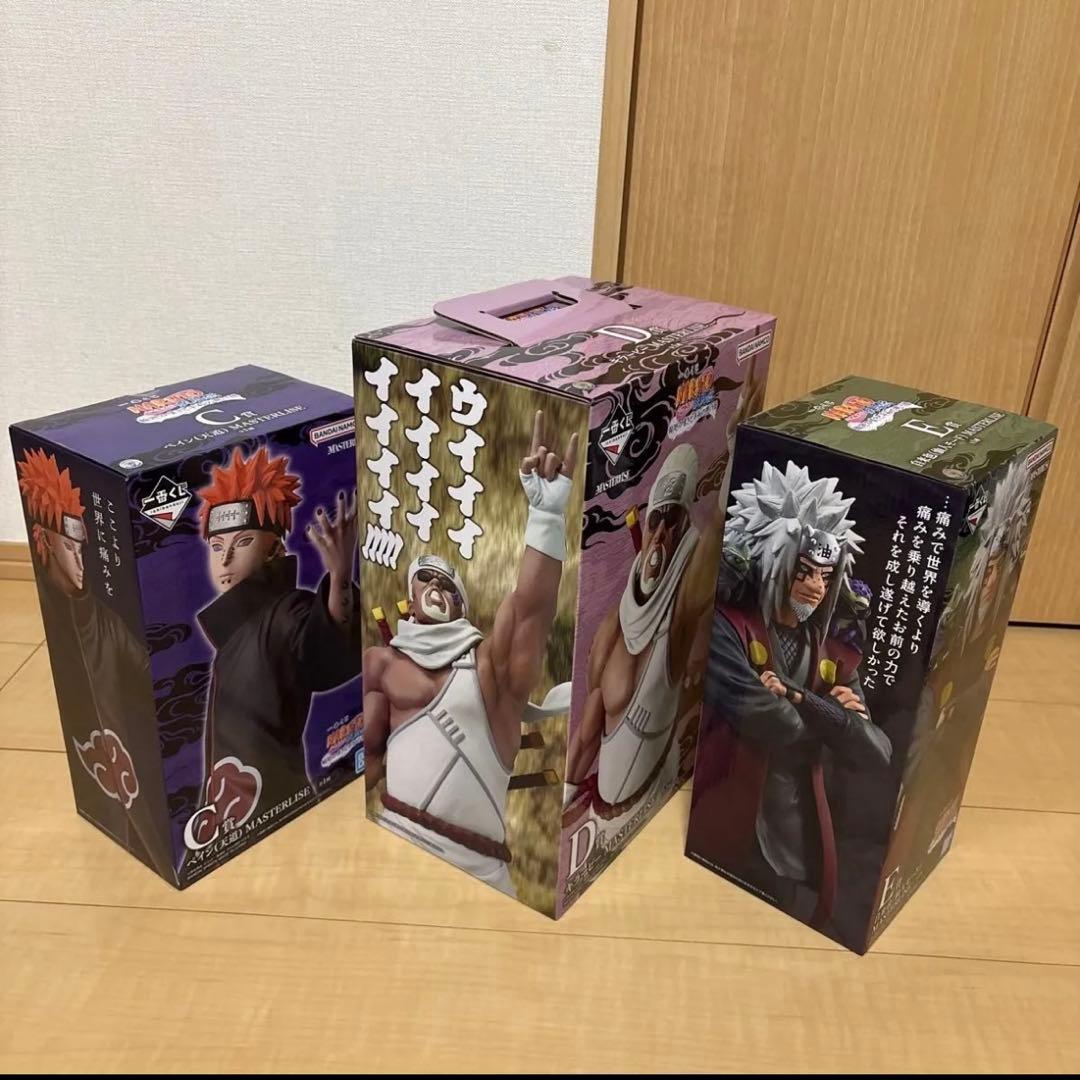 一番くじ ナルトNARUTO C賞 ペイン D賞 キラービー E賞 自来也 - メルカリ