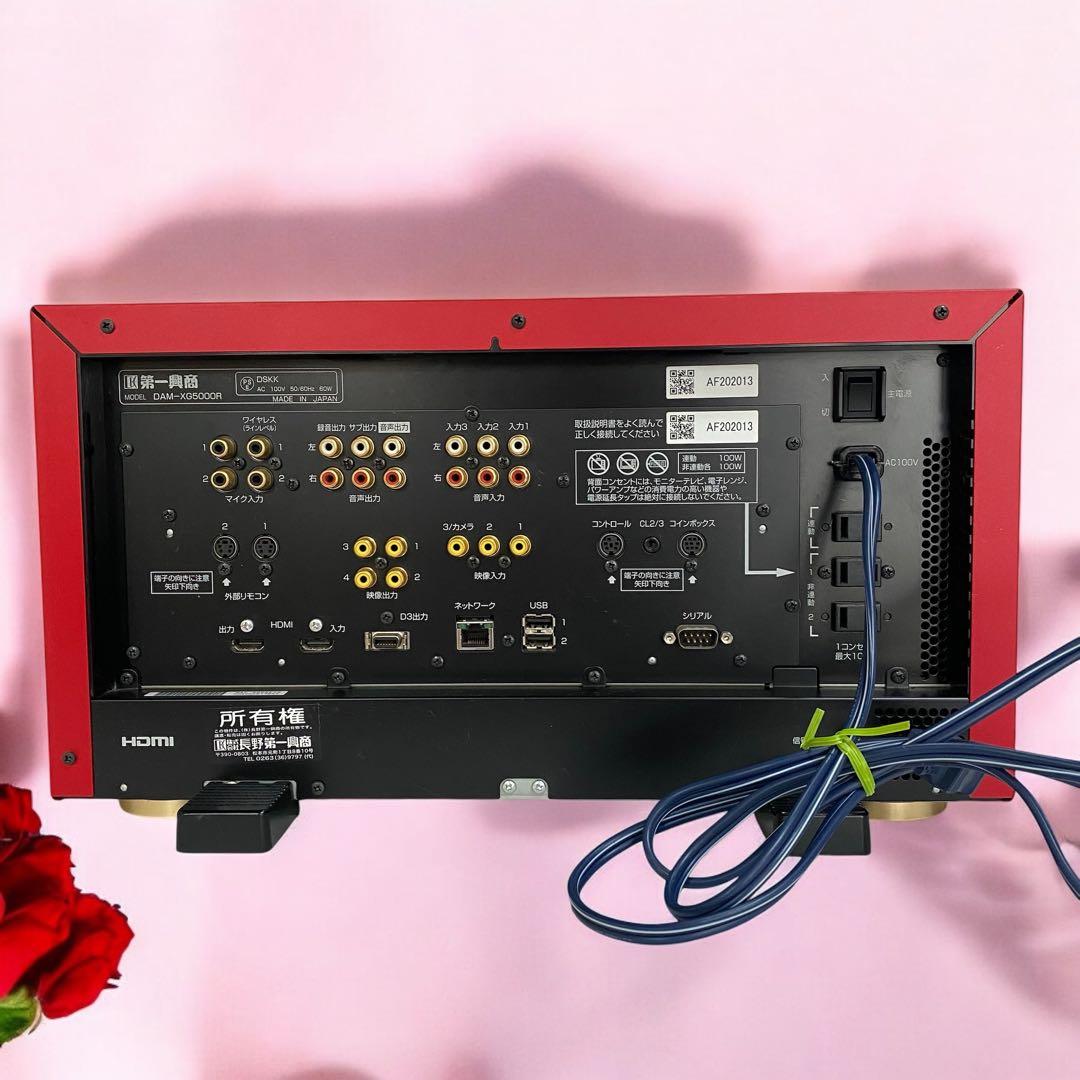 第一興商 LIVE DAM DAM-XG5000 カラオケ機器 家庭使用中古品 - メルカリ