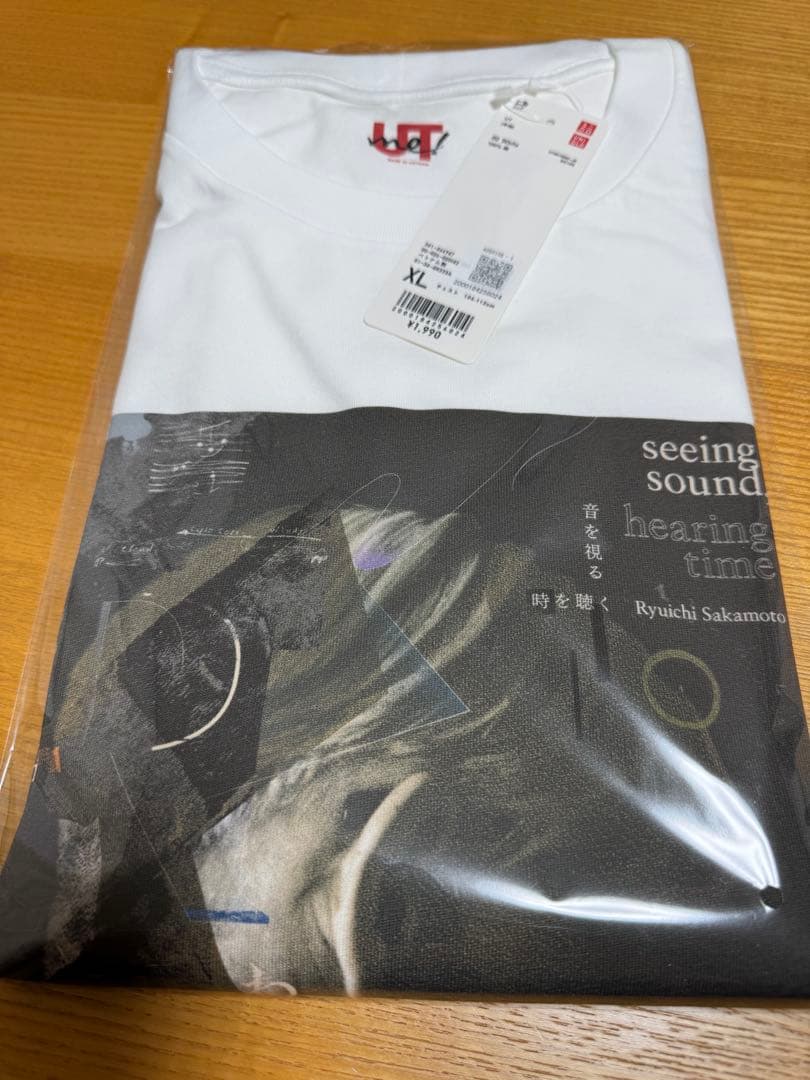 新品未開封】「坂本龍一 | 音を視る 時を聴く」展 記念Tシャツ セット