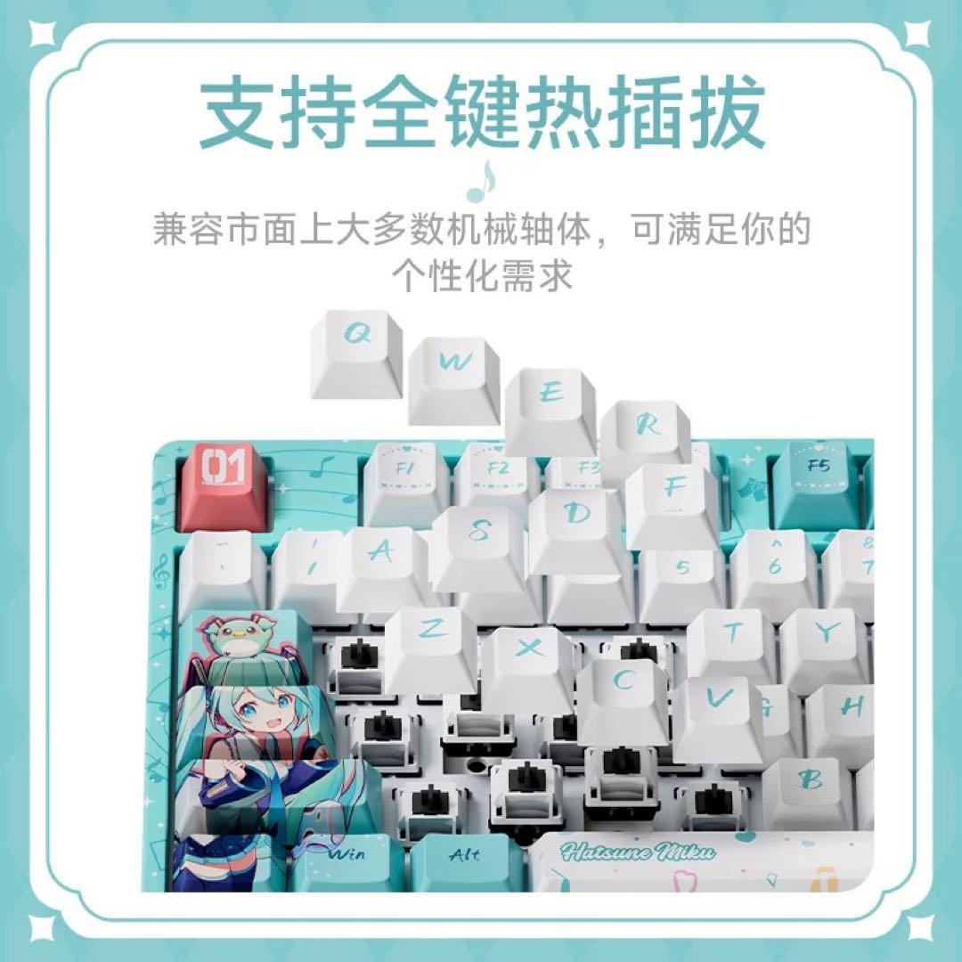 希少　限定　初音ミク　Akko コラボ　5108B 三模　キーボード　RGB