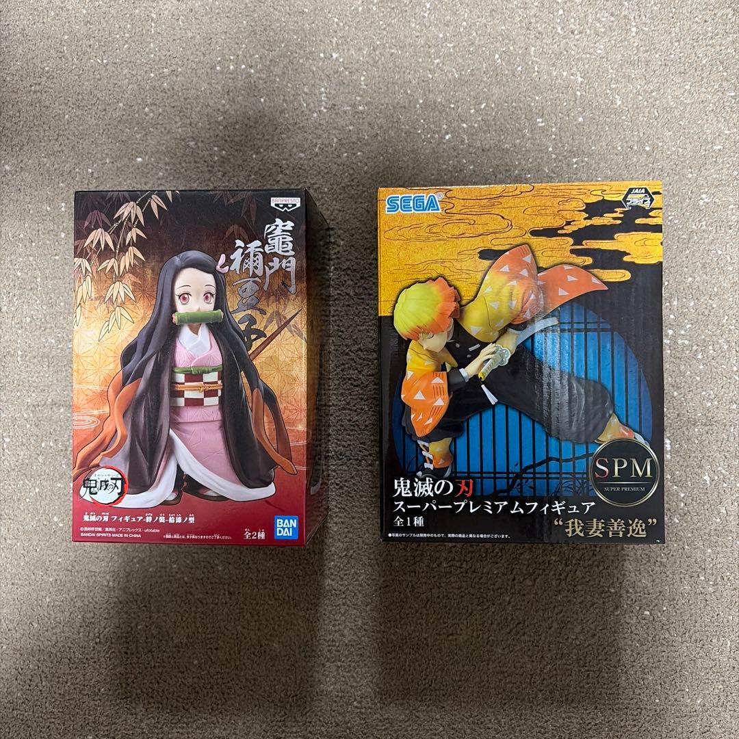 鬼滅の刃 フィギュアセット5点 - メルカリ