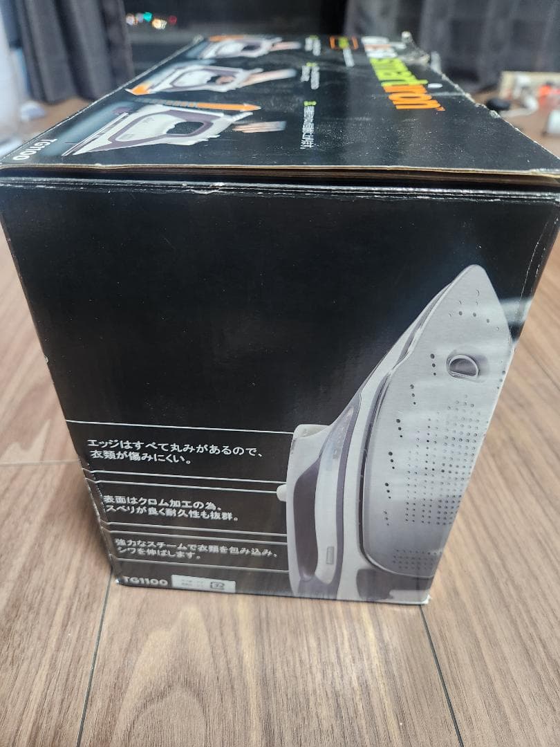 オリソスマートアイロンTG1100