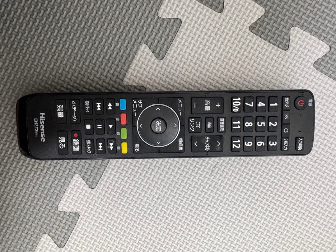 ハイセンス 43V型 液晶テレビ　43A50