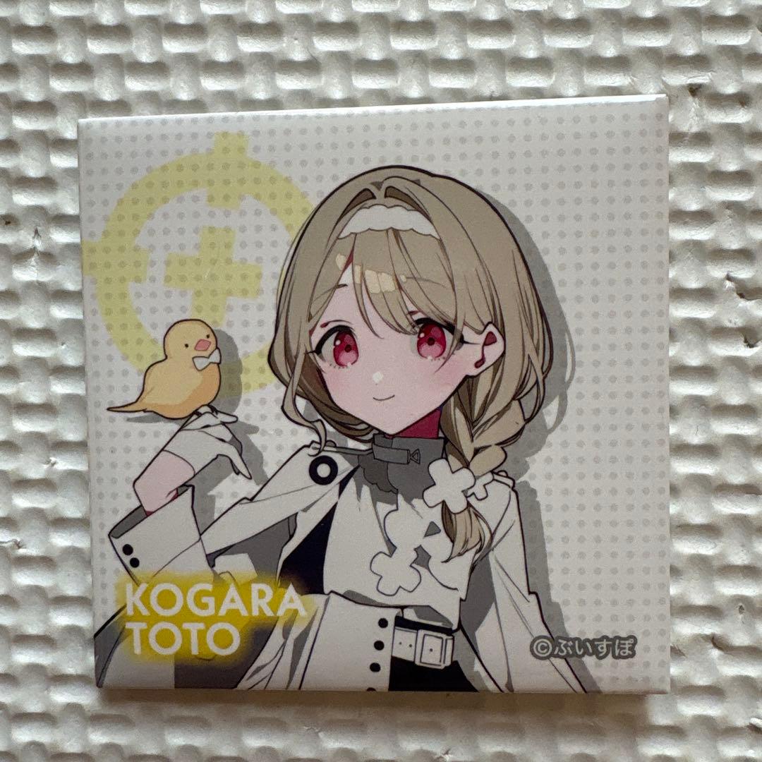 ぶいすぽっ！缶バッジ 小雀とと、如月れん、白波らむね - メルカリ