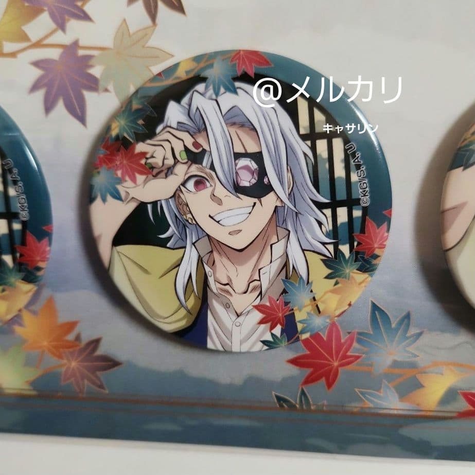 鬼滅の刃 京まふ アクリルスタンド 缶バッジ 宇髄天元 - メルカリ