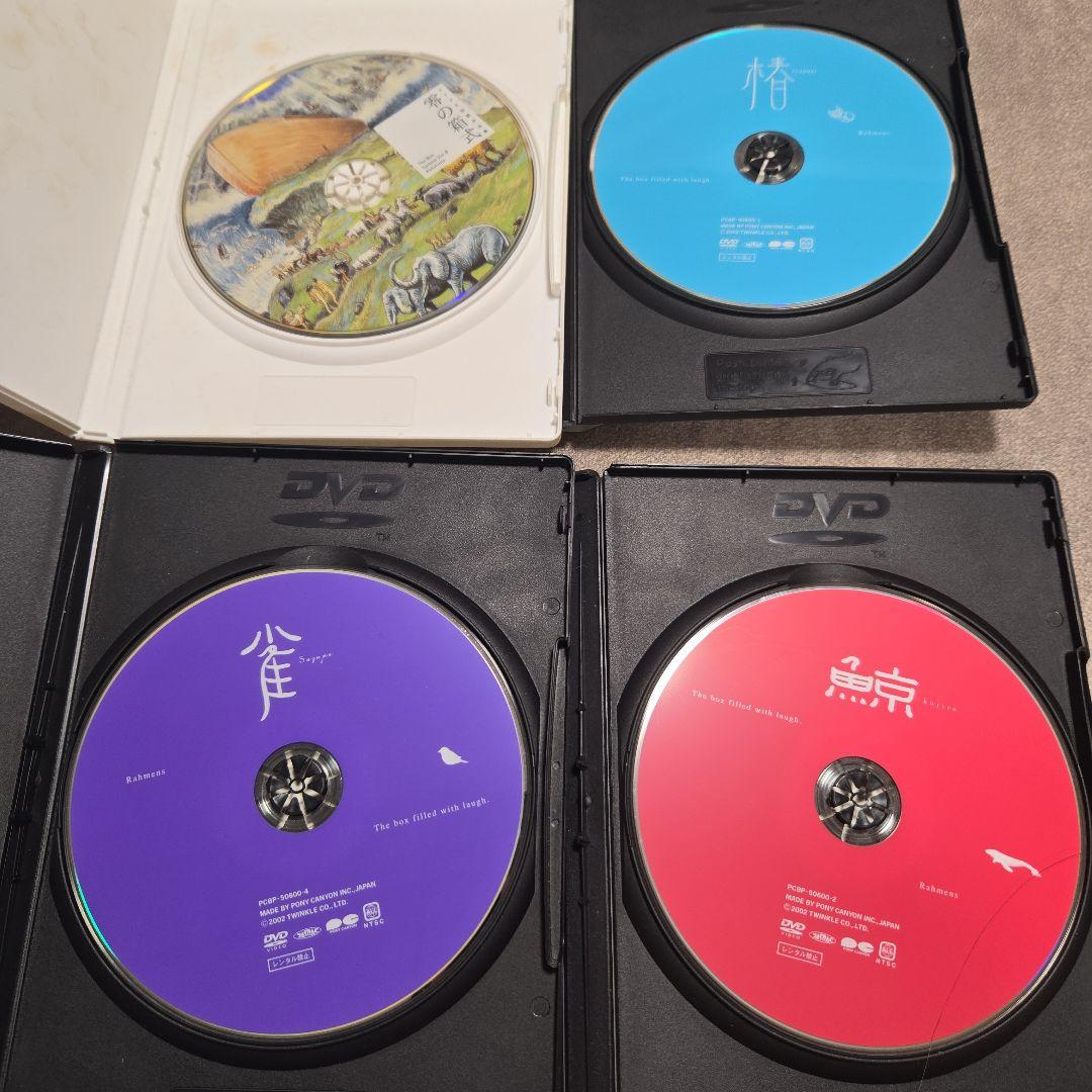 ラーメンズ DVD BOX など 10枚セット まとめ売り お笑い