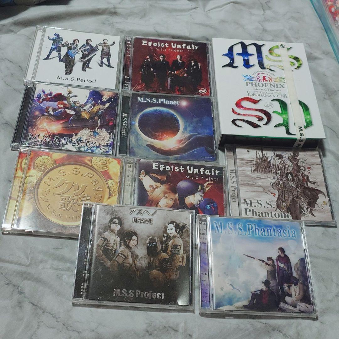 MSSP M.S.S Project グッズ 缶バッジ CD 2024年4月25日（木）SHIBUYA TSUTAYA 6階IP書店に「M.S.S Project