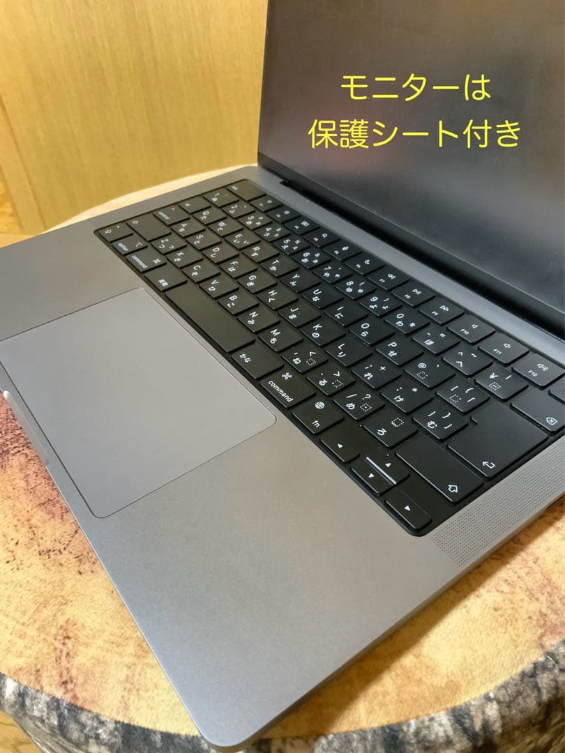 最終値下 MacBook Pro M2Pro 1TB 16GB スペースグレイ