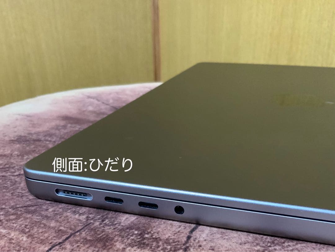 最終値下 MacBook Pro M2Pro 1TB 16GB スペースグレイ