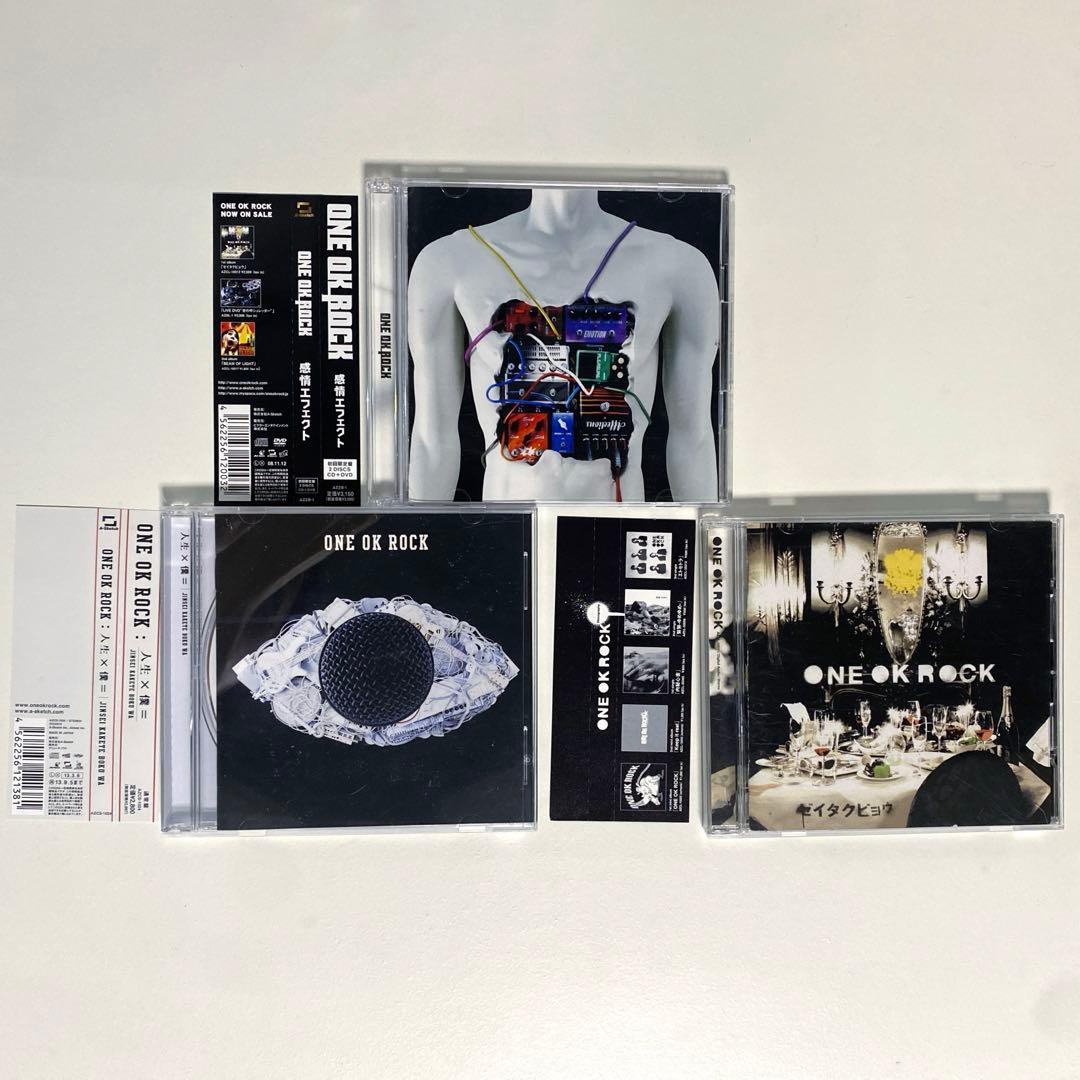 【初回限定盤】ONE OK ROCK ワンオク アルバム3枚セット（帯付き） Amazon.co.jp: ワンオク初回限定盤ONE OK ROCK ワンオクCDセット