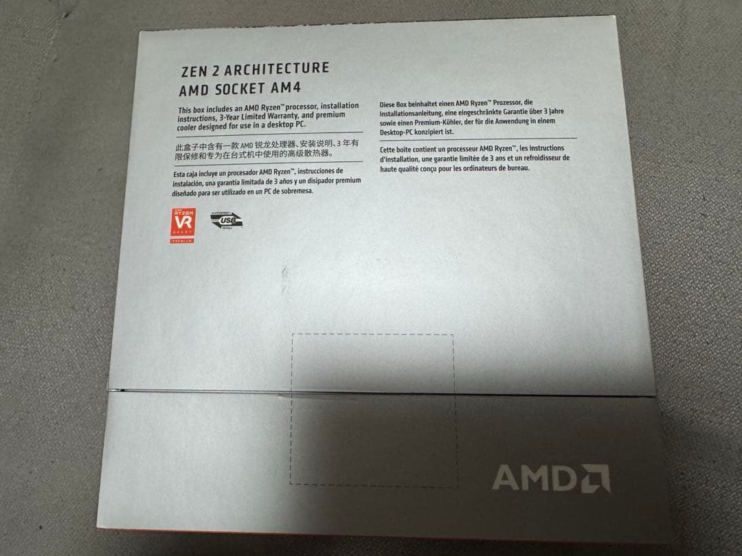 AMD RYZEN 9 3900X CPU PRISMクーラー付き