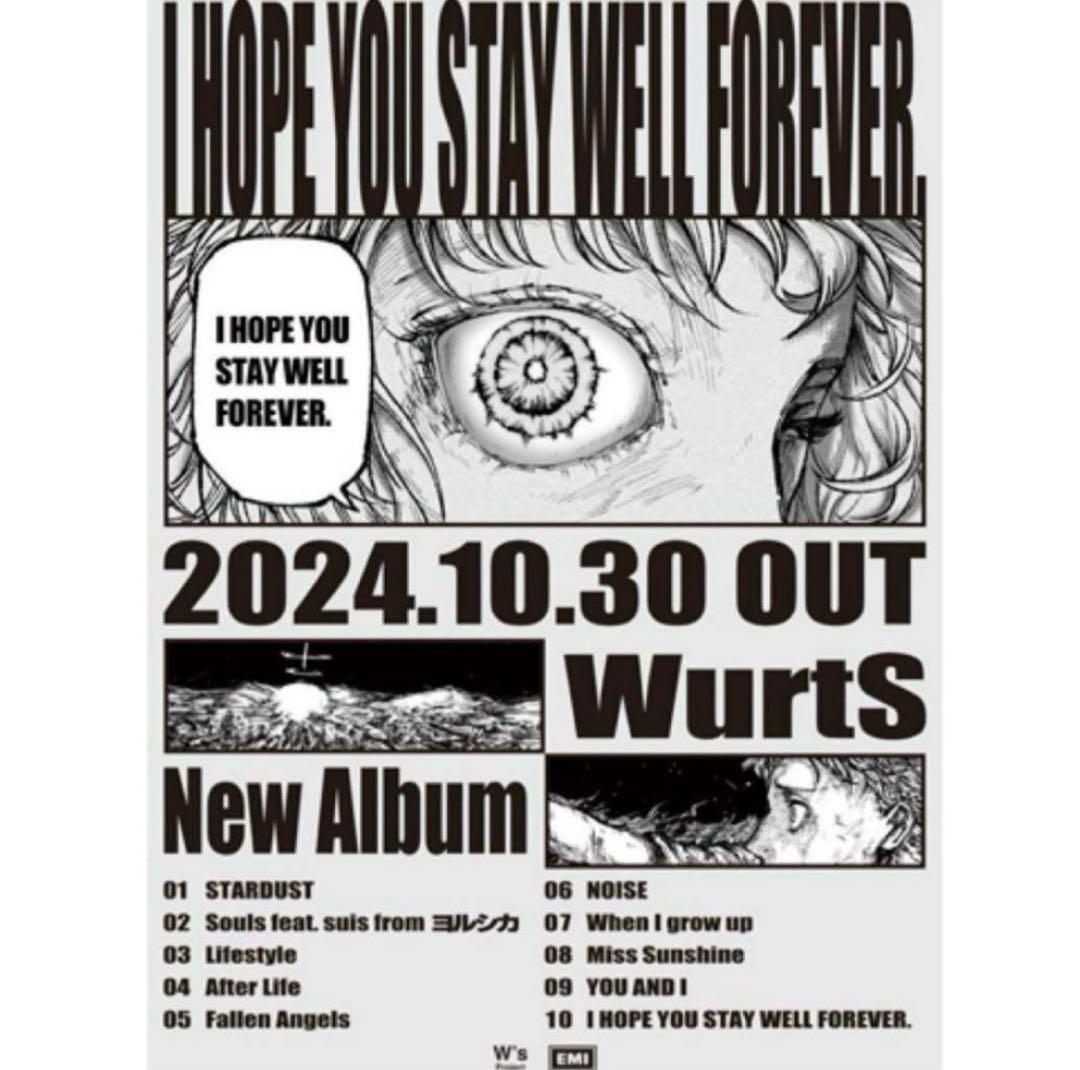 WurtS ポスター 直筆サイン入り ファンクラブ限定 - メルカリ