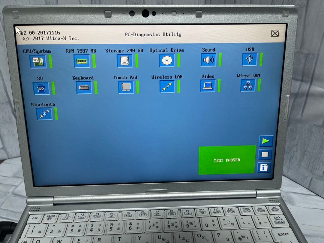 レッツノートCF-SV7 ジャンク扱い