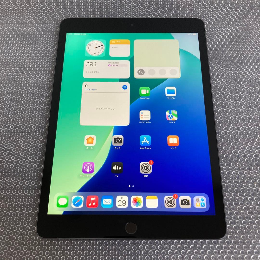 2869【早い者勝ち】iPad7 第7世代 32GB WIFIモデル☆ Apple iPad 10.2インチ 第7世代 Wi-Fi 32GB 2019年秋モデル 価格比較