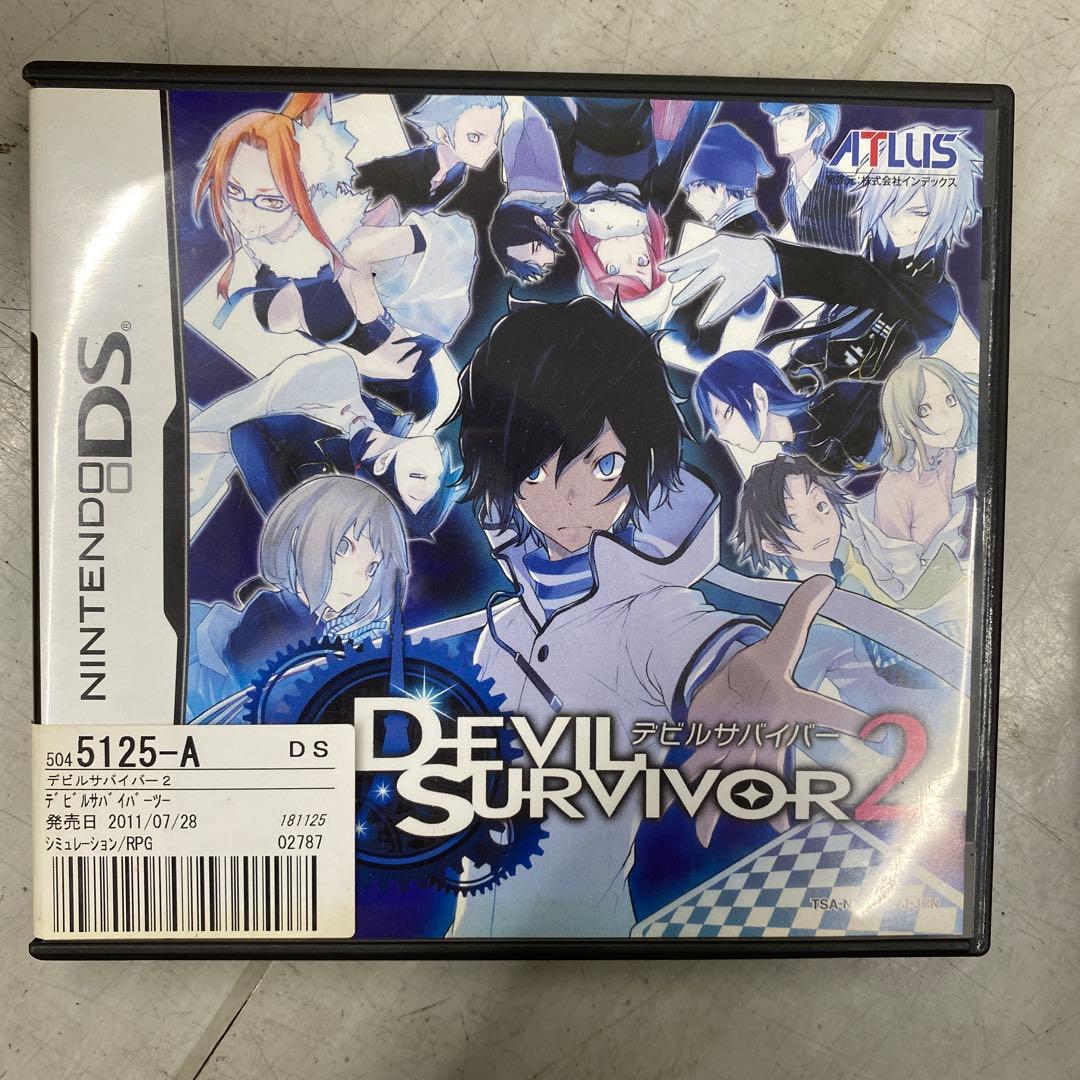 デビルサバイバー2 ニンテンドーDS※値下げ不可 - メルカリ