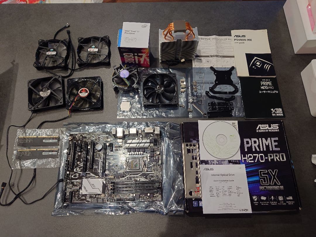 i7-7700・PRIME H270-PRO・メモリ・虎徹・ファン×4