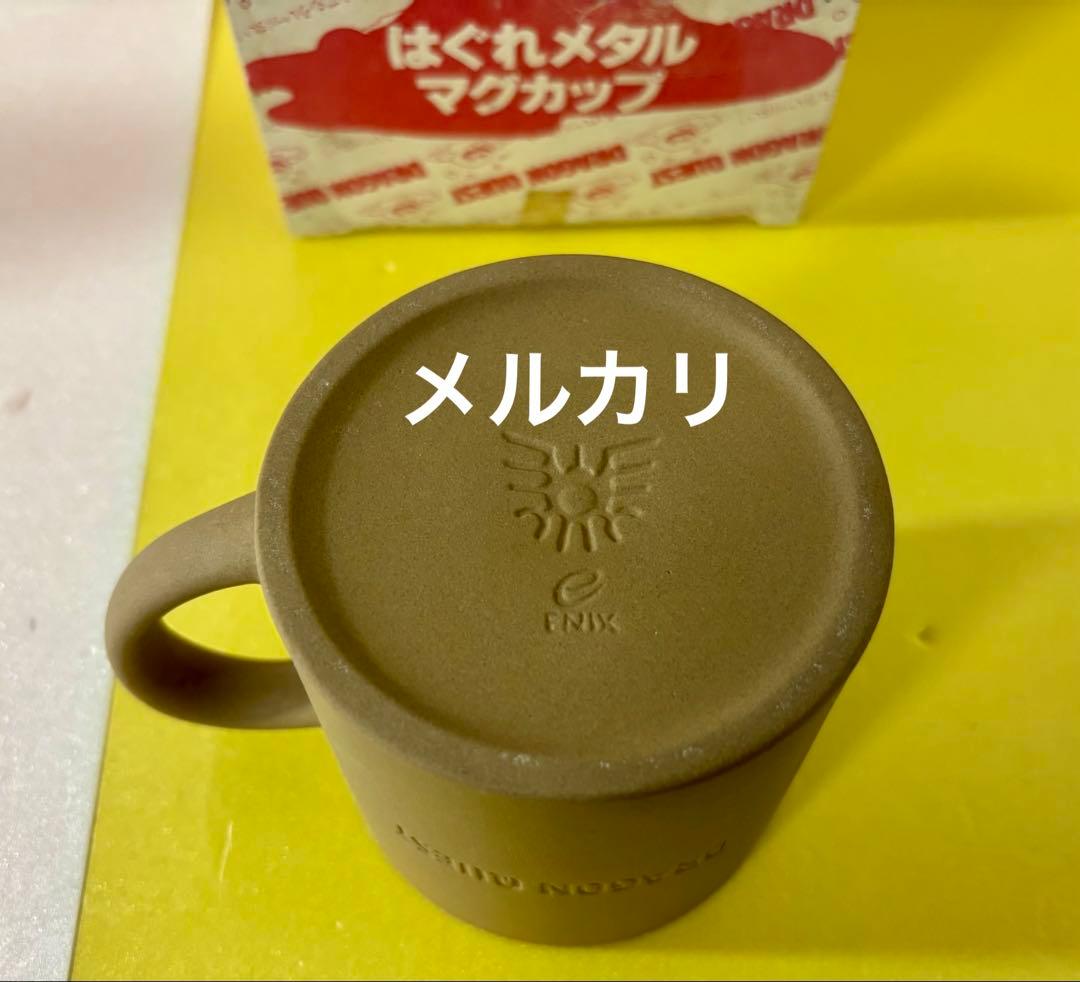 ドラゴンクエスト 3 はぐれメタル マグカップ 当時物 希少品 グッズ